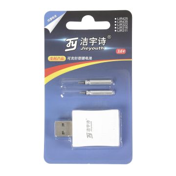 Зарядное устройство USB с двумя аккумуляторами, арт. LIR-425