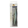 Воблер FIRSTMA "RAN PEN 120" L:12см  W:19гр Заглубление :TOP WATER цвет:HA06