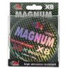 Шнур плетеный SKYFISH "3D MAGNUM X8" 100 м