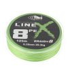 Шнур плетеный SKYFISH "LINE X8" 125 м