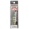 Воблер SKYFISH "Khamsin SR" 70 мм, 9.5 гр, 1.0-1.5 м, цвет: 03#