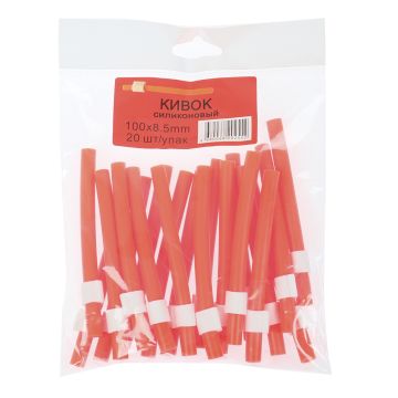 Кивок силиконовый 100 мм, D 8,5 мм, Цвет: Красный