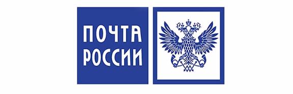 Почта России подняла тарифы на 15%