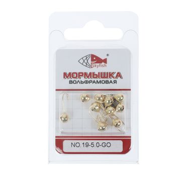 Мормышка вольф. SKYFISH "Дробинка с отверстием", золото №19-5.0-GO