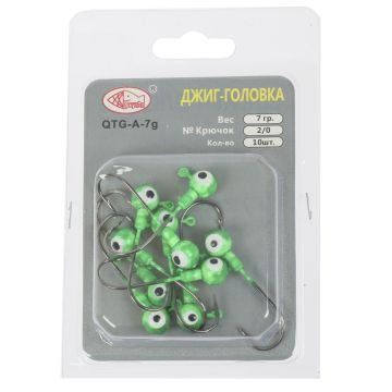 Джиг головка крашеная "Шар", Вес: 7,0 гр. Цвет: зеленый