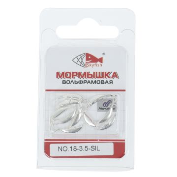 Мормышка вольф. SKYFISH "Банан", серебро №18-3.5-SIL