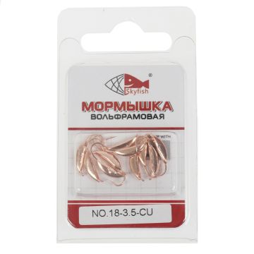 Мормышка вольф. SKYFISH "Банан", медь №18-3.5-CU