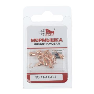 Мормышка вольф. SKYFISH "Капля с ушком", медь  №11-4.0-CU