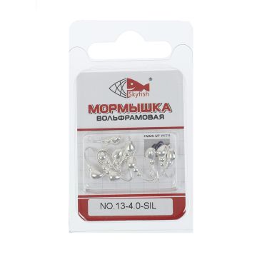 Мормышка вольф. SKYFISH "Муравей с ушком", серебро №13-4.0-SIL