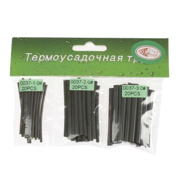 Термоусадочная труб 0037-(1.0#,2.0#,3.0#) -4.5cm (3*20pcs)