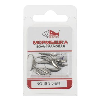 Мормышка вольф. SKYFISH "Банан", черный никель №18-3.5-BN