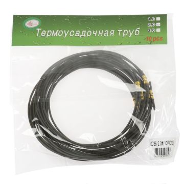 Термоусадочная труб 0038-2.0#-1.0m 10pcs