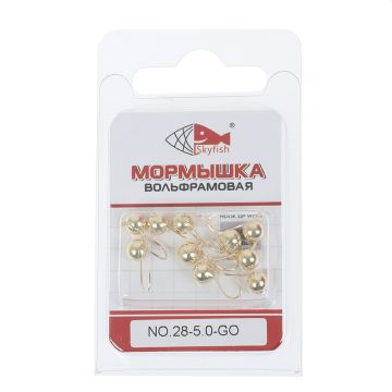 Мормышка вольф. SKYFISH "Дробинка с ушком", золото №28-5.0-GO