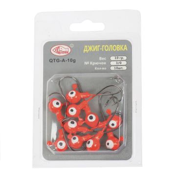 Джиг головка крашеная "Шар", Вес: 10 гр. Цвет: красный