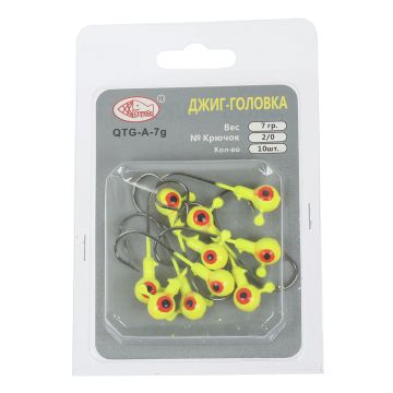 Джиг головка крашеная "Шар", Вес: 7,0 гр. Цвет: желтый