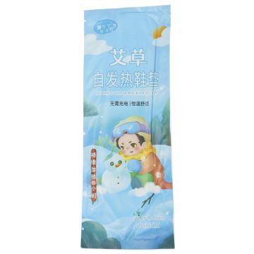 Cамонагревающие стельки, р-р 40-46