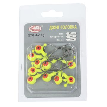 Джиг головка крашеная "Шар", Вес: 10 гр. Цвет: желтый