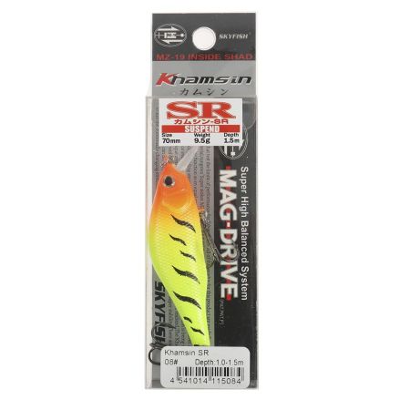 Воблер SKYFISH "Khamsin SR" 70 мм, 9.5 гр, 1.0-1.5 м, цвет: 08#