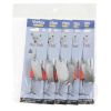 Блесна вращ."SKYFISH" Shad-№5-5#