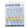 Блесна вращ."SKYFISH" UV-№4-5#