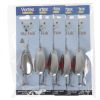 Блесна вращ."SKYFISH" Shad-№5-1#