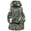 Рюкзак SKYFISH 70 л, арт. 093-1#