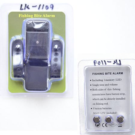 Сигнализатор клева "Fishing Bite Alarm",