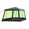 Беседка-шатер SKYFISH "LY-1628D", Д320*Ш320 *В245 см