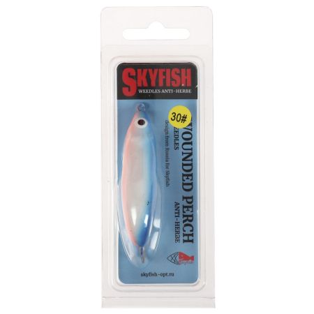 Блесна "SKYFISH" незацепляйка WOUNDED PERCH  LENGTH:6cm WEIGHT:9g color:30#