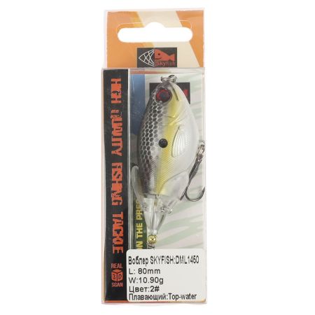 Воблер составной "SKYFISH"DML1450 L:80mm  W:10.90гр плавающий :Top-waterm цвет:2#