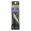 Ратлин  SKYFISH "Rigge VIB 63" size:6.3cm Weight:8.8g Depth:2.0-3.0m цвет:09#