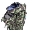 Рюкзак SKYFISH 70 л, арт. 093-1#