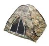 Палатка "Зима-Лето" автомат. 3 места, р-р 2,0 м*2,0 м*1,35 м