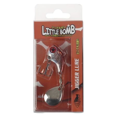 Блесна "SKYFISH" Little Bomb Тейл- спиннер 8047-20# 18гр (8047-18g)