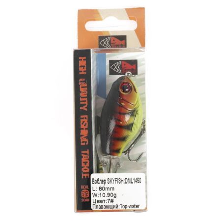 Воблер составной "SKYFISH"DML1450 L:90mm  W:15.3гр плавающий :Top-waterm цвет:7#