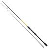 Спиннинг штекерный SKYFISH "PRDMAX SPIN" 2,70 м, тест 5-25 гр, carbon