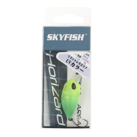 Воблер SKYFISH "HOR IZARD WI" 34 мм, 4 гр, 0-0,5 м, цвет: 7#