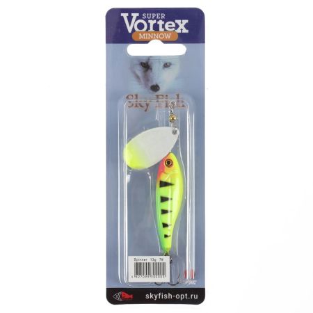 Блесна "SKYFISH" Vortex spinner 13гр 7#