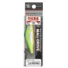 Воблер SKYFISH "Khamsin SR" 70 мм, 9.5 гр, 1.0-1.5 м, цвет: 10#