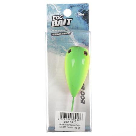 Воблер SKYFISH "Хорватское яйцо" "EGG BAIT" EGG50 50mm 13g 2#
