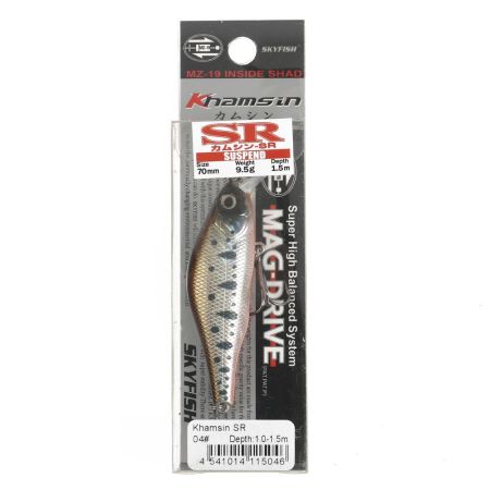 Воблер SKYFISH "Khamsin SR" 70 мм, 9.5 гр, 1.0-1.5 м, цвет: 04#