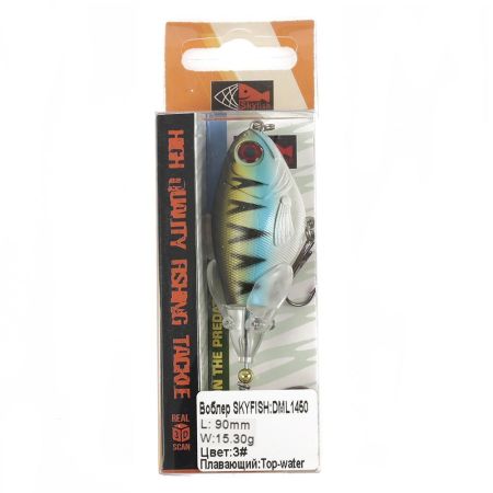 Воблер составной "SKYFISH"DML1450 L:90mm  W:15.3гр плавающий :Top-waterm цвет:3#