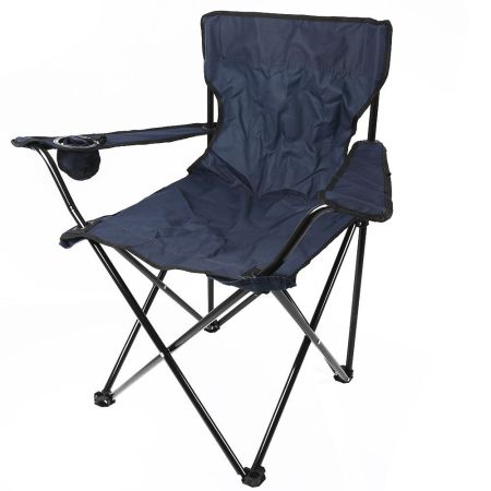 Кресло складное туристическое с подстаканником. Цвет: синий, арт: XY-04