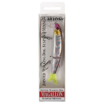 Воблер MAGALLON SUSPEND Length:113mm Weright:13.7g Color:8#