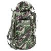 Рюкзак SKYFISH 70 л, арт. 093-1#