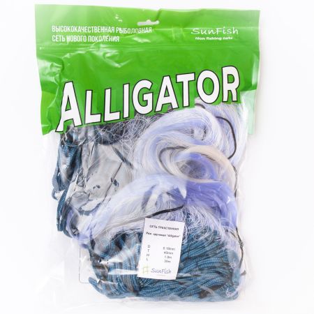 Сеть трехстенная Alligator Optima 1,8*25 м.