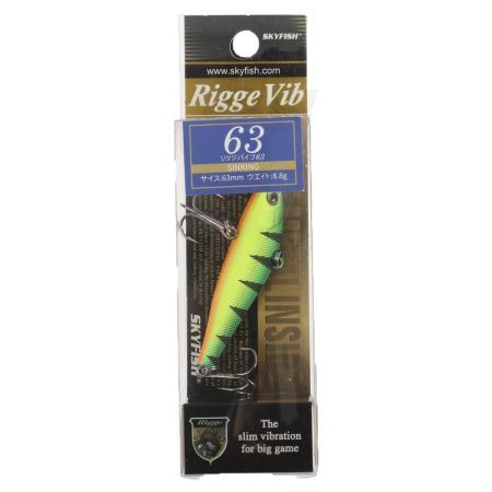 Ратлин  SKYFISH "Rigge VIB 63" size:6.3cm Weight:8.8g Depth:2.0-3.0m цвет:10#