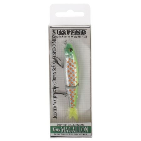 Воблер SKYFISH "Tiny MAGALLON SUSPEND" 88 мм, 7.2 гр, цвет: 1# 