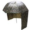 Зонт SKYFISH для карповой рыбалки с тентом, Цвет: Камуфляж, арт. UT25CAMO
