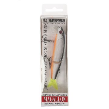 Воблер MAGALLON SUSPEND Length:113mm Weright:13.7g Color:10#